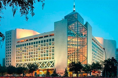 Bank of China Headquarter