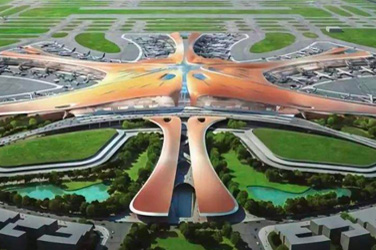 Beijing Daxing new airport project